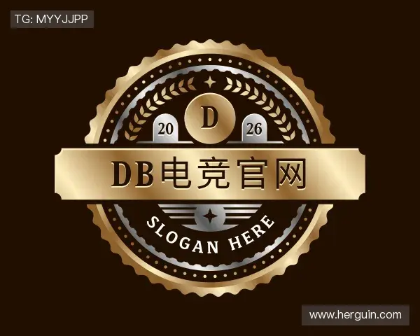 了解db电竞官网官网